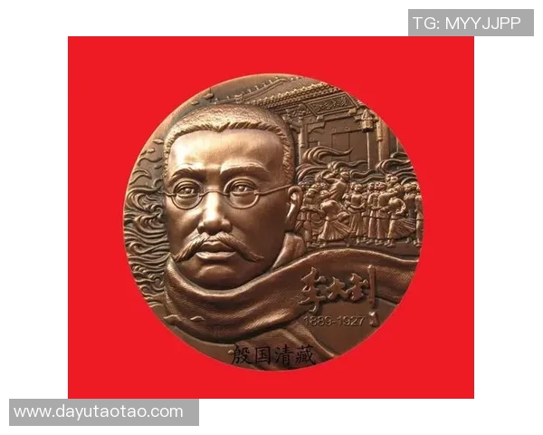 球星劳塔罗参赛证挂件足球款限量发售 打造专属收藏纪念精品