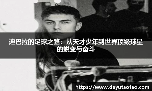 k1体育十年品牌值得信赖