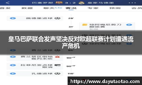 k1体育十年品牌值得信赖