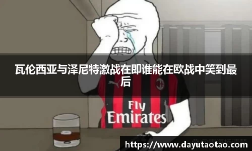 k1体育