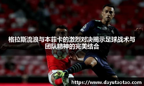 k1体育十年品牌值得信赖