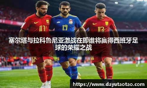 k1体育
