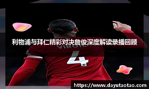 k1体育官网