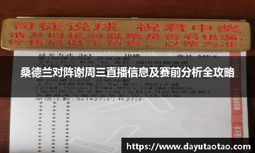 k1体育十年品牌值得信赖