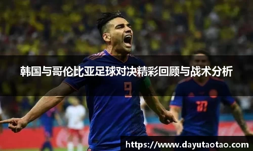 k1体育十年品牌值得信赖