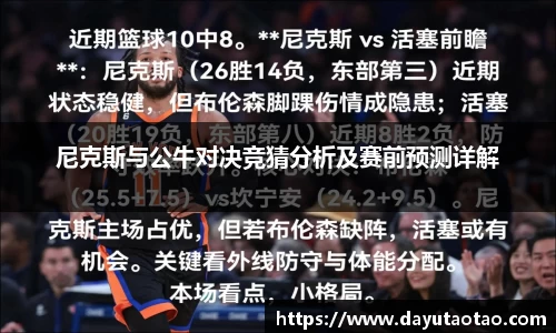 k1体育十年品牌值得信赖