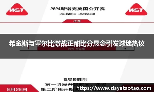 k1体育十年品牌值得信赖