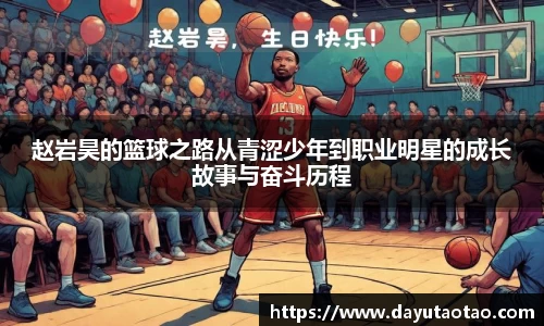 k1体育官网