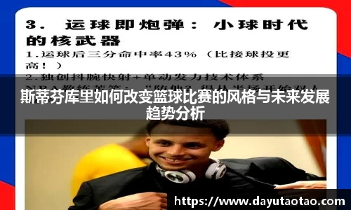 k1体育