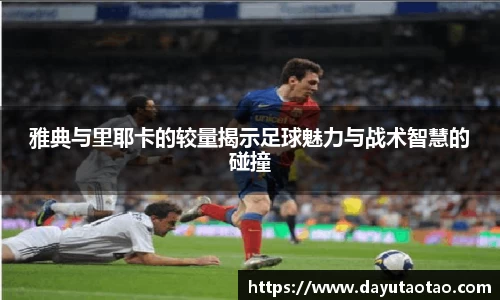 k1体育官网