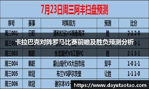 k1体育官网
