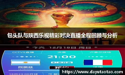 k1体育-十年品牌