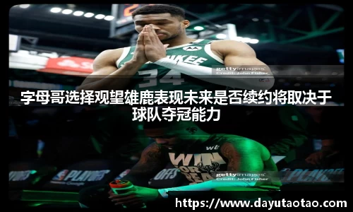 k1体育十年品牌值得信赖