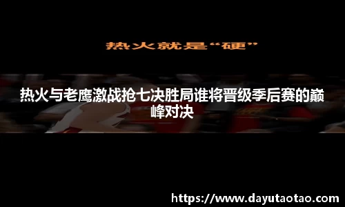 k1体育十年品牌值得信赖
