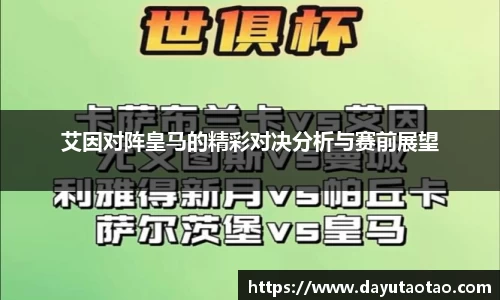 k1体育